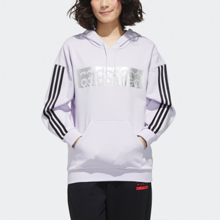(WMNS) adidas neo Casual Sports Pullover Purple FU1057