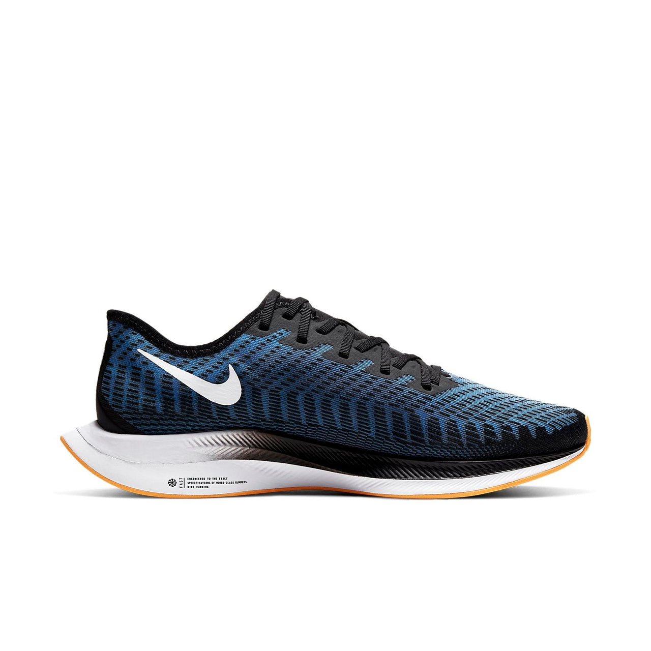 Nike Zoom Pegasus Turbo 2 'Black University Blue' AT2863-009