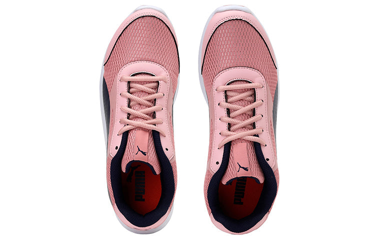 (WMNS) PUMA Trenzo II Idp Pink/Black 372586-02