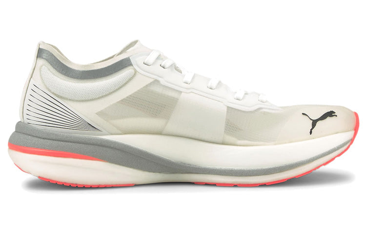 PUMA Deviate Nitro Elite 'White Lava Blast' 195204-02