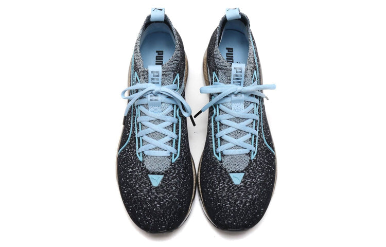 PUMA Jamming FS RTF Sneaker Black/Blue 367787-05
