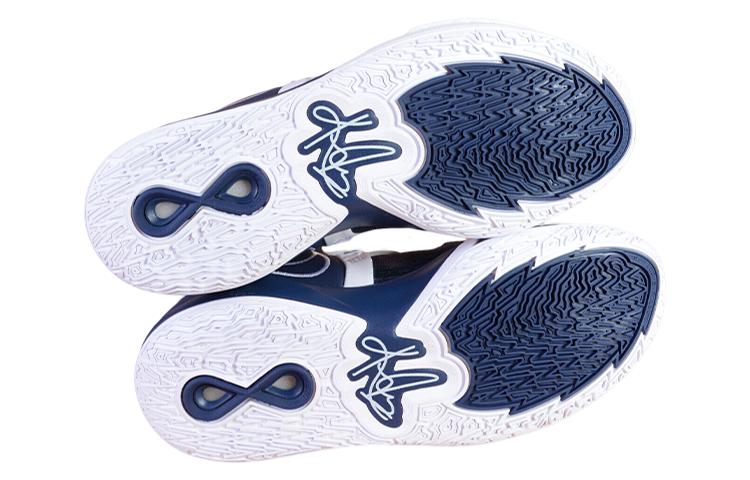 Nike Kyrie Infinity TB 'Midnight Navy' DX6653-401