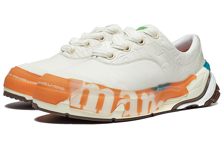 Li-Ning x MARKET Wuji 'Creamy White' AZGS167-2