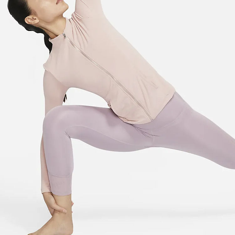 (WMNS) Nike Athleisure Casual Sports Breathable Stand Collar Jacket Pink DD5534-601