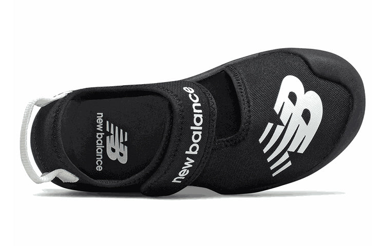 (GS) New Balance CRSR 'Black White' YOCRSRBK
