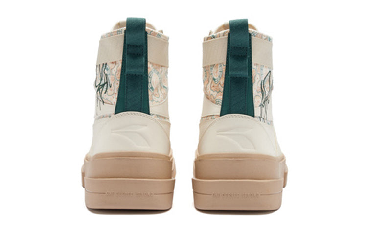 361 Degrees Aaron Gordon Chaoge Cultural 'Beige White' 572211106-5
