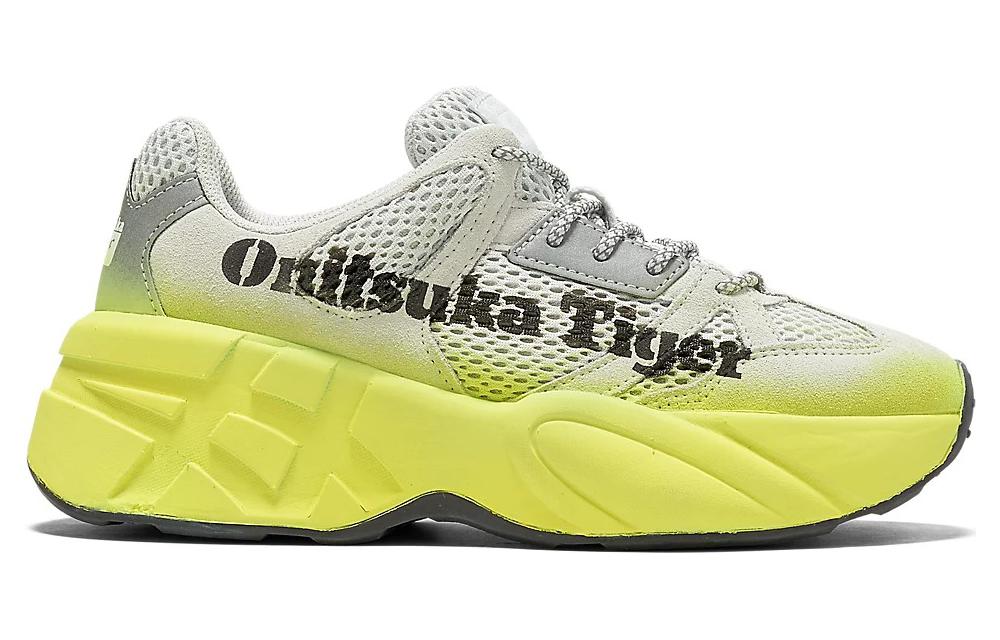Onitsuka Tiger P-Trainer 'Polar Shade Huddle Yellow' 1183C072-021