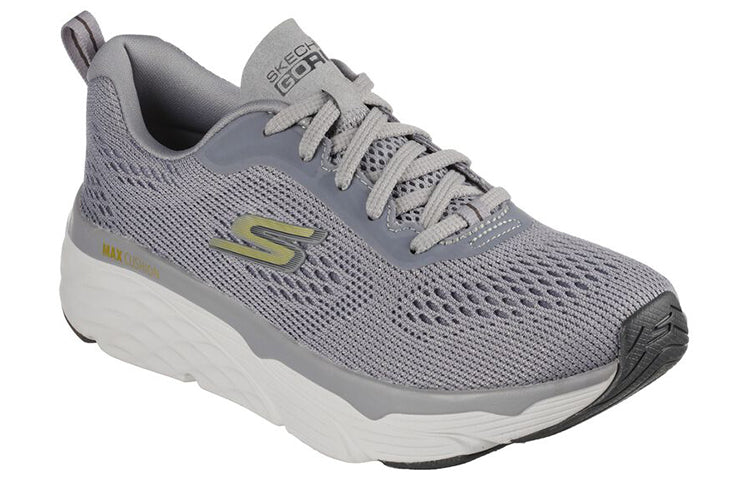 (WMNS) Skechers Max Cushioning Elite 'Grey' 128533-GRY