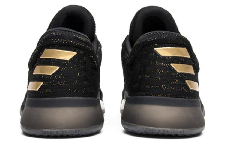 adidas Harden Volume 1 'Imma Be A Star' BW0545