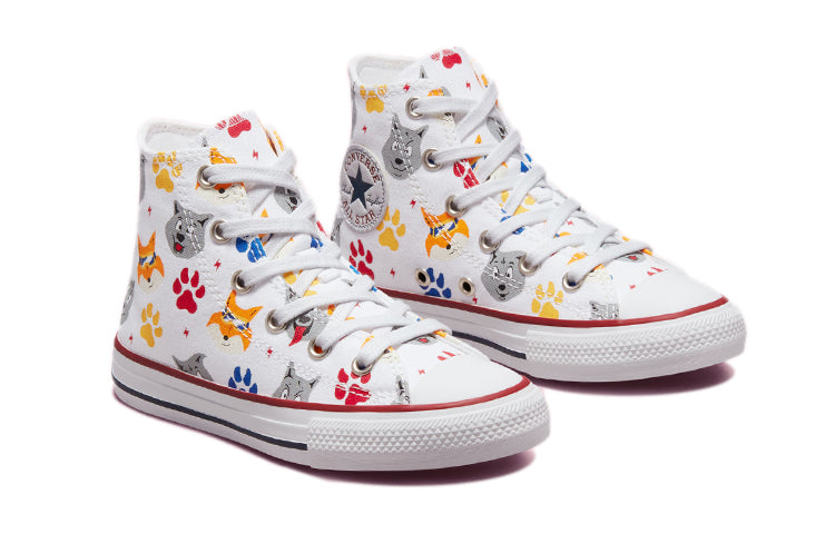 (GS) Converse Chuck Taylor All Star 'White Gray' 672912C