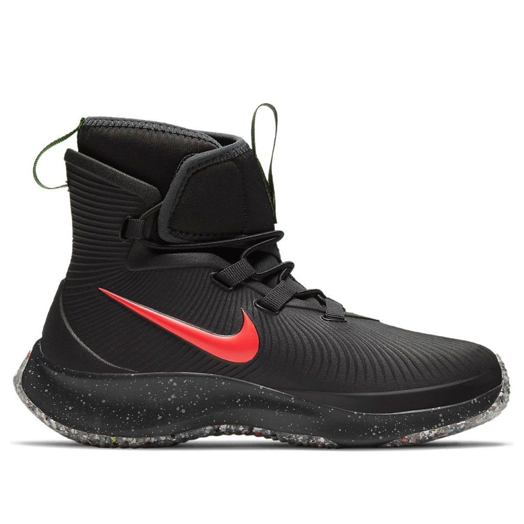 (PS) Nike Binzie Boot 'Black Bright Crimson Speckled' BQ5381-001