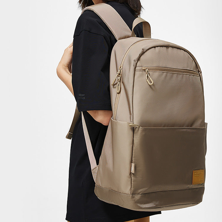 Li-Ning Lifestyle Backpack 'Khaki' ABST061-2
