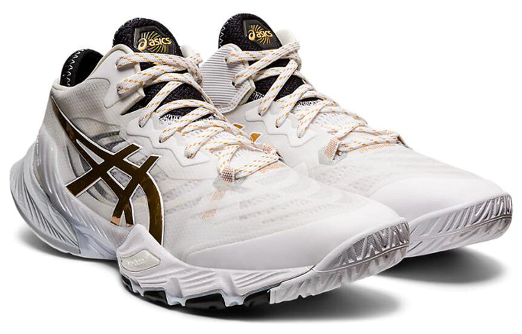 ASICS Metarise Running Shoes White/Gold 1051A058-100