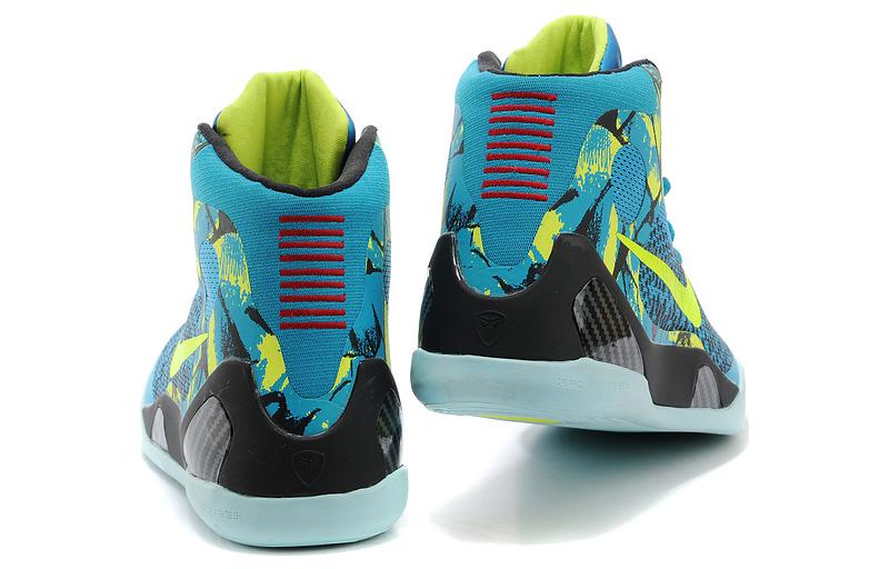 Nike Kobe 9 Elite 'Perspective' 630847-400