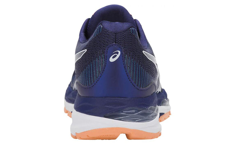 (WMNS) ASICS Gel-Ziruss 2 'Blue Navy' 1012A014-400