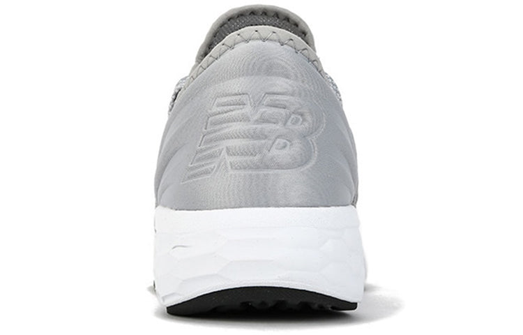 New Balance Fresh Foam Cruz v2 Low-top White/Silver MCRZDHS2