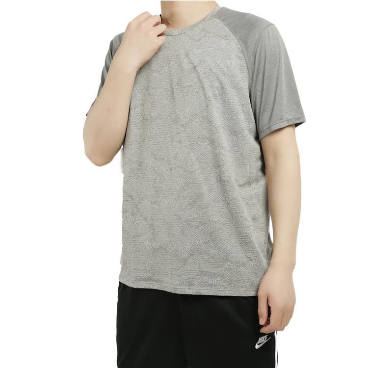 Men's Nike Colorblock Casual Sports Short Sleeve Gray T-Shirt AT3928-056