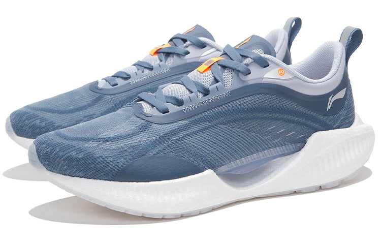 Li-Ning Super Light XIX ARBS001-2