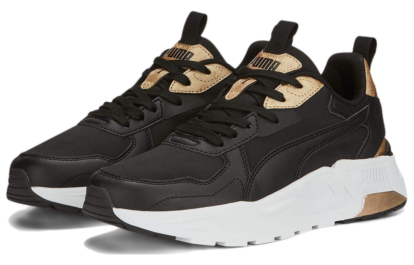 (WMNS) PUMA Trinity Lite 'Metallic - Black Gold' 389293-01