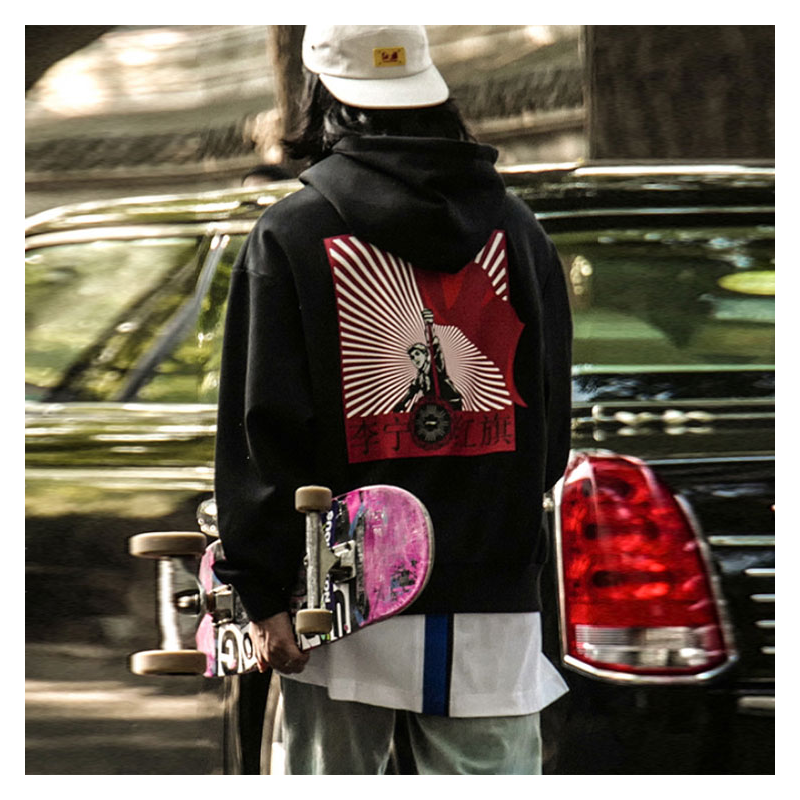 Li-Ning x Red Flag Crossover Sports Basketball Series Printing Sports Loose Hoodie 'Black' AWDND25-1