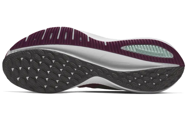 (WMNS) Nike Air Zoom Vomero 14 'True Berry' AH7858-600