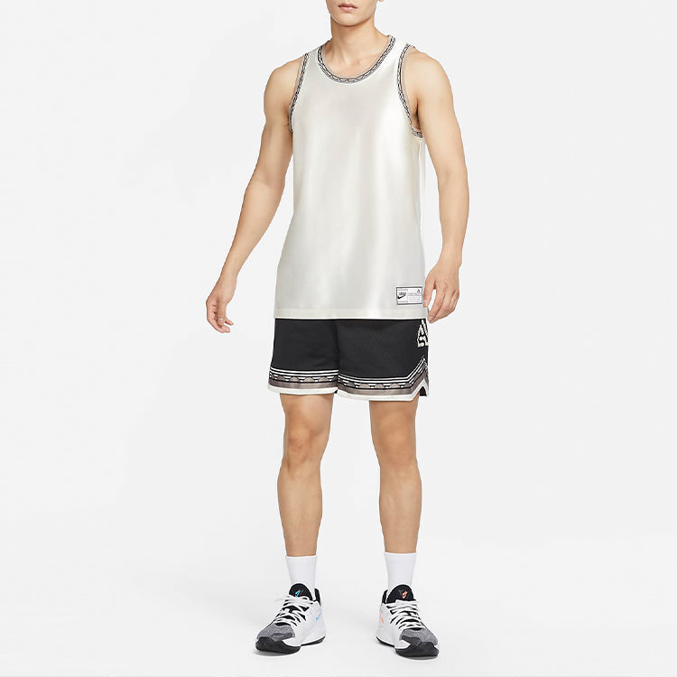 Nike Dri-FIT Classic Basketball Jersey 'White' DQ5655-133