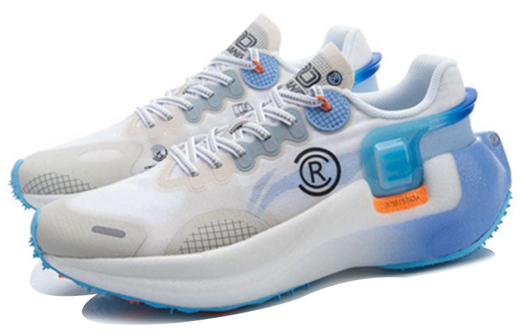Li-Ning Wind Ranger Essential 'Blue White' ARHR041-1