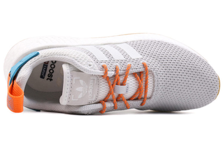 adidas NMD_R2 'Summer' CQ3080