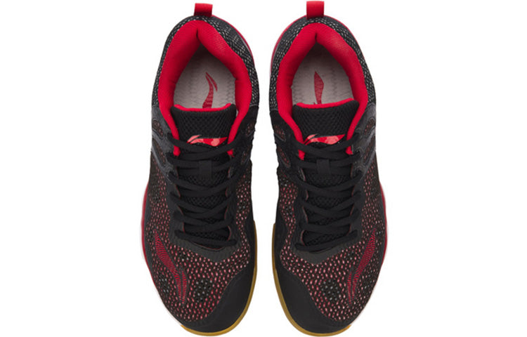 Li-Ning Ranger 2 Lite-TD AYTN015-4