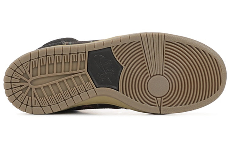 Nike SB Dunk High Premium 'Hacky Sack' 313171-902