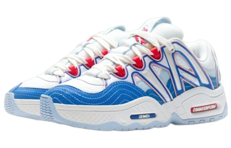 Li-Ning Countflow Yu 2.0 Mars Alien 'White Blue' AGCS309-3