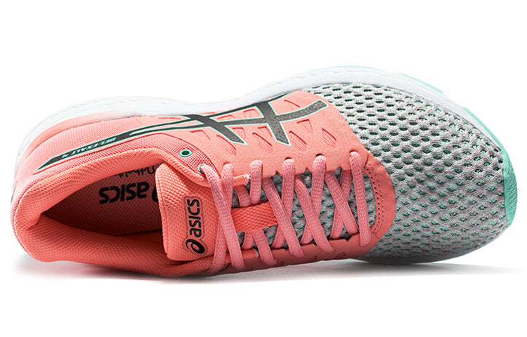 (WMNS) ASICS Gel-Exalt 4 'Pink Blue' T8D5Q-0690