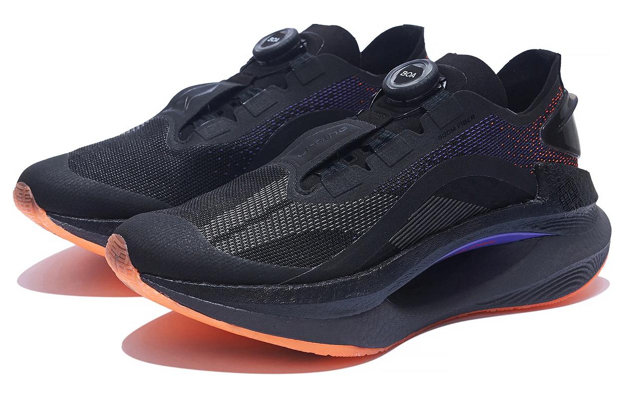 Li-Ning Essential 'Black Purple' ARRS001-14