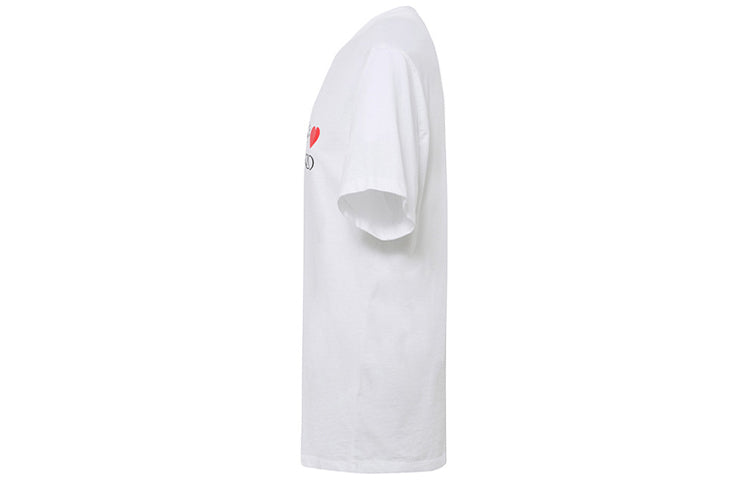 Men's KENZO Love Eye Pattern Short Sleeve White F955TS0464Y4-01