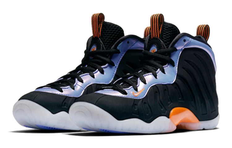 (GS) Nike Little Posite One 'Twilight Pulse' 644791-008