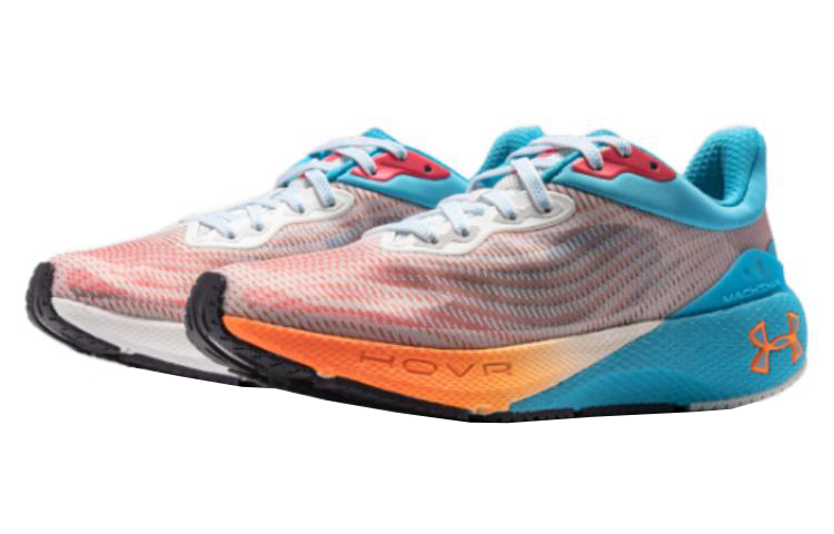 (WMNS) Under Armour Hovr Machina 'Dew Blue' 3026265-301