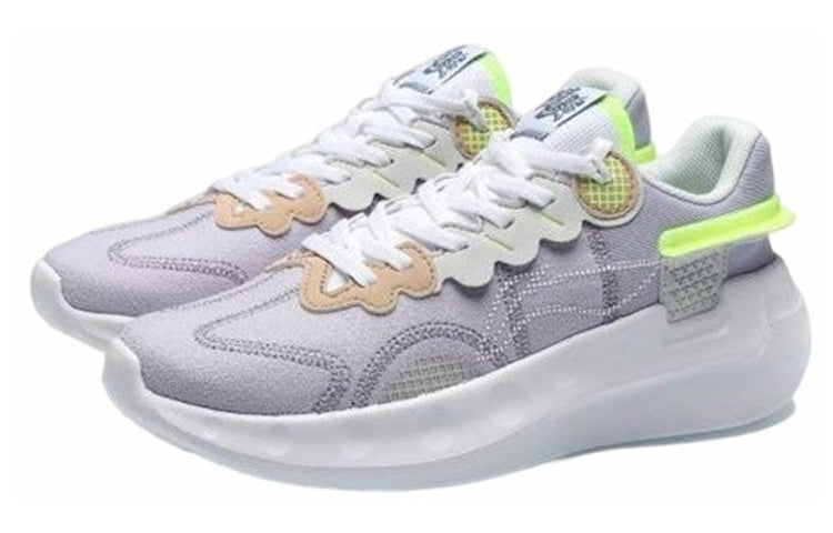 (WMNS) Li-Ning Happy 'Grey Light Purple' ARHR052-4