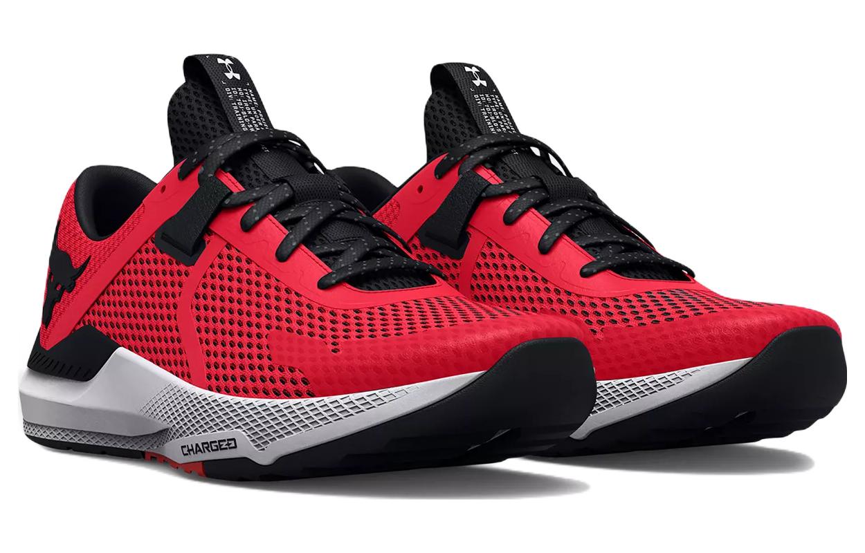 Under Armour Project Rock BSR 2 'Radio Red' 3025081-600