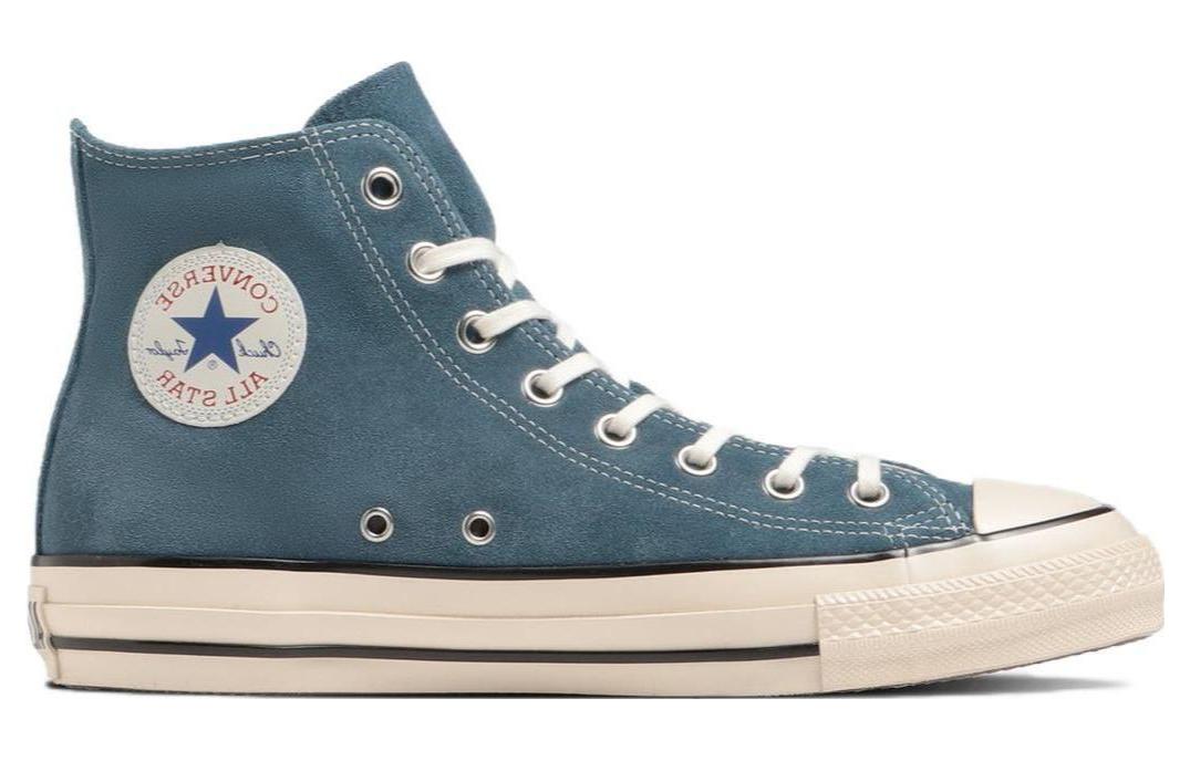 Converse All Star US Suede High Top 'Navy' 31309601