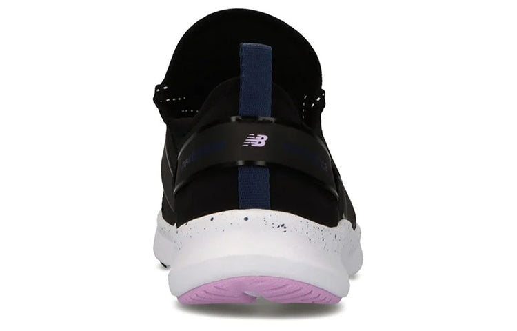 (WMNS) New Balance Nergize Sport 'Black White Purple' WNRGSXB1