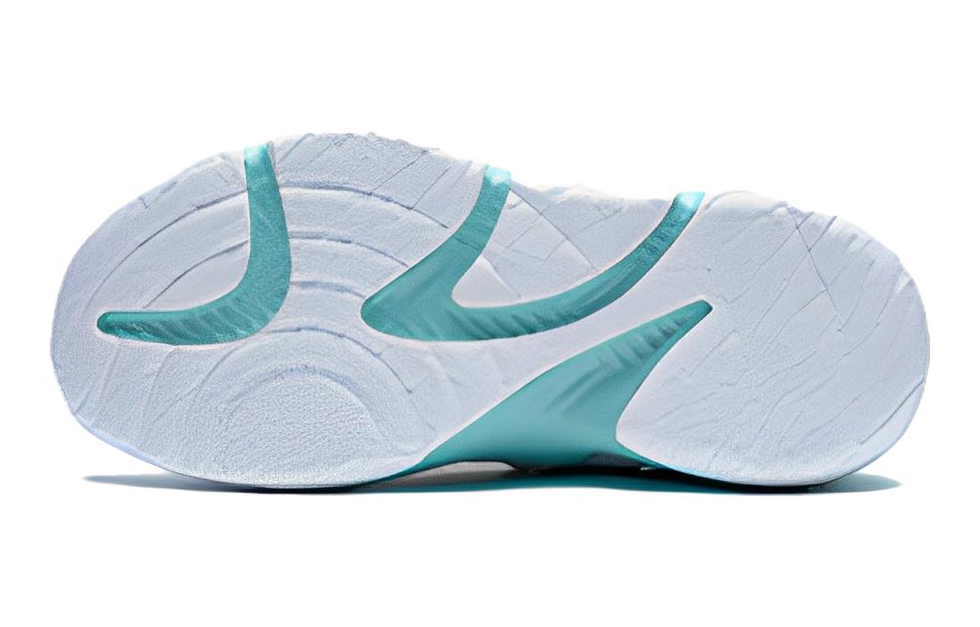 (GS) Li-Ning Athletic Training Basketball Shoes 'White Aqua' YKBS104-11