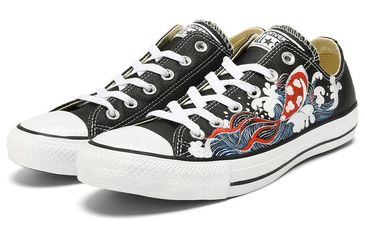 Converse Chuck Taylor All Star 132174C-210814