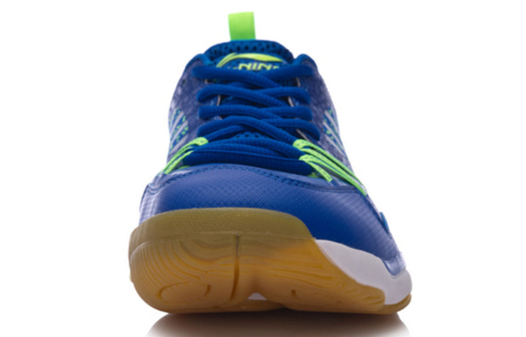 Li-Ning Ranger TD AYTM081-1