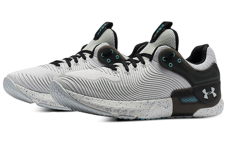 Under Armour Hovr Apex 2 Running Shoes Grey 3023007-103