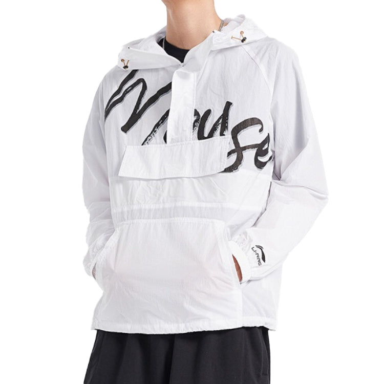 Li-Ning x Disney Graphic Half Zip Hooded Jacket 'White Black' AFDQ409-1