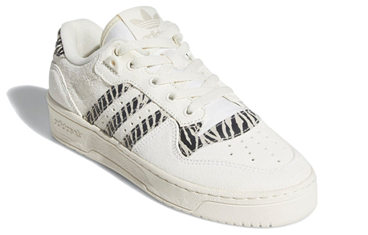 (WMNS) adidas Rivalry Low 'Zebra Print' EG9003
