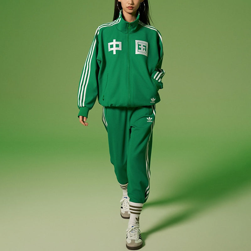 adidas Originals Tracksuit Bottoms 'Green' IT4481
