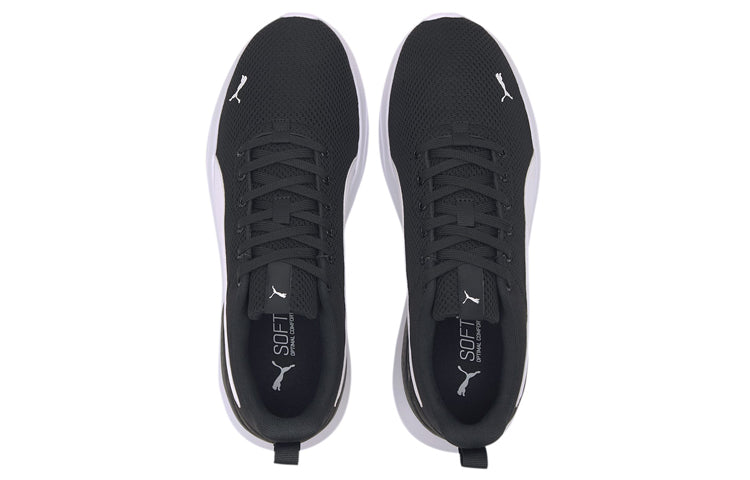 PUMA Anzarun Lite 'Black White' 371128-02