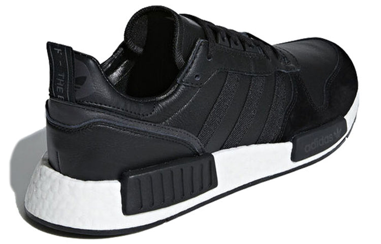 adidas Rising Star R1 'Utility Black' EE3655
