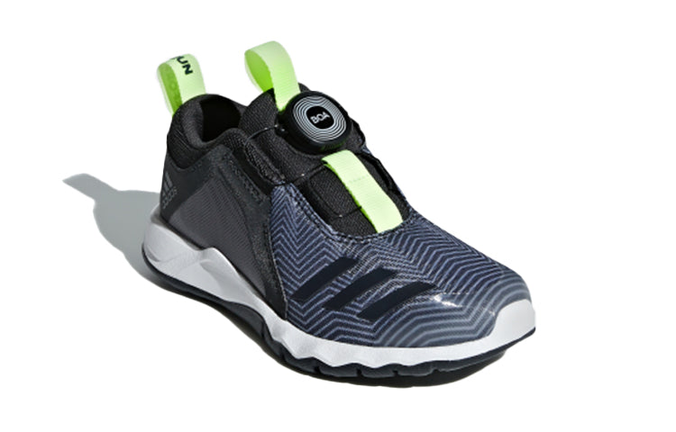 (PS) adidas Rapidaflex Boa K 'Gray White' DB2923